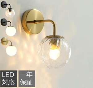 uPbgCg k Ǌ|Cg ֏Ɩ EH[Cg KX a LEDΉ ^J ԐڏƖ Ǌ|Ɩ Ɩ  g m ی` ` Ɩ CeA ֓  Q