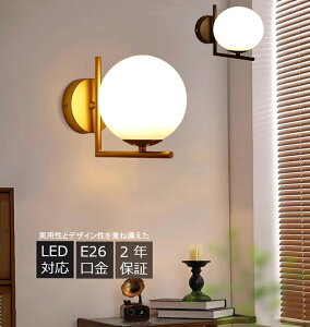 uPbgCg k ֏Ɩ Ǌ|Ɩ Ɩ  LEDΉ Ǌ|Cg KX a Ɩ CeA g EH[Cg ֓ ǕtCg m ԐڏƖ _ Q