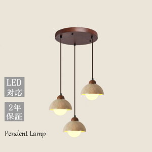 y_gCg k VƖ ݉  LEDΉ ֏Ɩ g  y_gv Ɩ  rO Ki ݂艺Cg V䃉Cg m CeA Q 1/3 