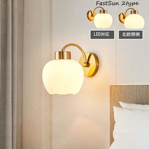 uPbgCg k Ǌ|Ɩ ֏Ɩ EH[Cg Ǌ|Cg a LEDΉ E26 Ɩ Ɩ CeA rO ֓ Q  Hp ԗp ֓ L JtF[