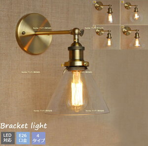 uPbgCg k Ǌ|Ɩ ֏Ɩ Ǌ|Cg ^J EH[Cg uPbgƖ Ki ǕtCg LEDΉ E26 AeB[N g KX Be[W  JtF  Q