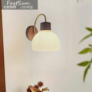 Ǌ|Ɩ uPbgCg a ֏Ɩ k EH[Cg ؐ Ǌ|Cg LEDΉ E26 Ɩ Ɩ CeA ֓ rO Q  Hp ԗp ֓ L JtF