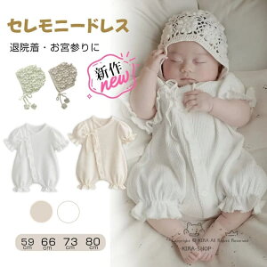�x�r�[ �����p�[�X ���� �Z�����j�[�h���X �V���� �މ@�� �O�J�� ���{�Q�� �j�̎q ���̎q �Ԃ���� ���� �J�o�[�I�[�� �R�b�g�� �o�Y�j�� �v���[���g �M�t�g �j�� ���� �L�b�Y �L�O�ʐ^ ����