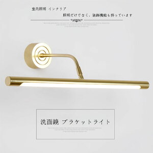 uPbgCg  Ɩ k  ʏƖ ʋƖ 2TCY 41/51cm LEDΉ Ǌ|Cg Ǌ|Ɩ uPbgƖ EH[Cg ԐڏƖ Ɩ Ɩ 