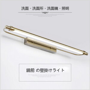 uPbgCg  Ɩ k  ʏƖ ʋƖ 2TCY 40/53cm LEDΉ Ǌ|Cg Ǌ|Ɩ uPbgƖ EH[Cg ԐڏƖ Ɩ Ɩ 