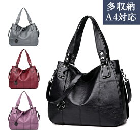 バッグ レディースバッグ 鞄シンプル バケツバッグ ショルダーバッグ ハンドバッグ レディース bag 2WAY 性バッグ ママバッグ 大容量 A4対応 通勤バッグ レディース a4 ビジネスバッグ 大きめかるいかばん 軽い