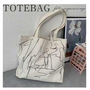 g[gobO fB[X V_[obO ΂ g[gobO | 莝 obO ؍   ʋ lC ʋ ʊw ΂  30 40 50