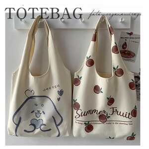 g[gobO fB[X V_[obO 킢 ΂ g[gobO | 莝 obO ؍   ʋ lC ʋ ʊw ΂  30 40 50