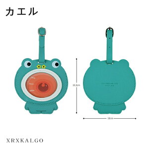 ו^O l[^O Ox X[cP[X^O PUU[ ANZT[ obO`[ X[cP[X`[ ΍  v I\obO`[ JbvXgbv obO