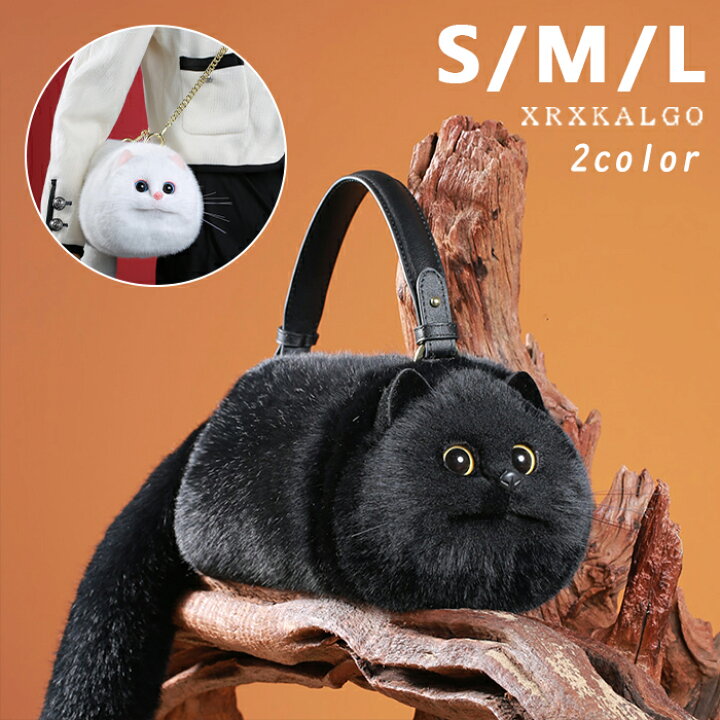 楽天市場】トートバッグ ショルダーバッグ ねこ S M L 2WAY ネコ 猫 