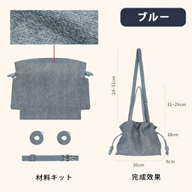 【期間限定で15,980→11,985円】DIYバッグ 手作りキット 手芸キット 本革 牛革 レザーカバン 材料キット 手作りバッグ 手作り ハンドバッグ レディース トートバッグ ショルダーバッグ 手縫いバッグ ギフト バケツバッグ 編みバッグ 軽い 友達 彼女 誕生日 通学 母の日