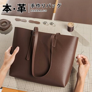 yԌ15,98011,985~zDIYobO Lbg |Lbg {v v U[Jo ޗLbg obO  nhobO fB[X A4TCY e a4 g[gobO Do