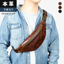楽天市場】ウエストバッグ（テイスト（ファッション）レトロ）（ボディ 