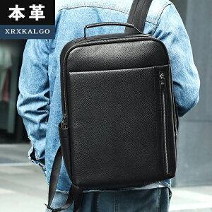 �����Y �����b�N�T�b�N �{�v 3Way ��l�����b�N 16�C���`PC ���v ���U�[�����b�N ������ �L�����[�I�� �y�� ���U�[�o�b�O �� �g�[�g�o�b�O �g�[�g ��l Rucksack�{�v ���U�[ A4 �r�W�l�X �J�W���A