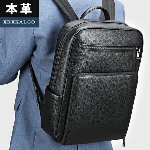 �����Y �����b�N�T�b�N �{�v 3Way ��l�����b�N ���v ���U�[�����b�N ������ �L�����[�I�� �y�� ���U�[�o�b�O �� �g�[�g�o�b�O �g�[�g ��l Rucksack�{�v ���U�[ A4 �r�W�l�X �J�W���A�� �ʋ� ��