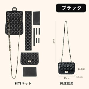 yԌ15,19012,152~z{v DIY Vl `F[obO DIY  ޗLbg H^Lg ΂߂V_[obO p  p t@bV v ޗLbg 