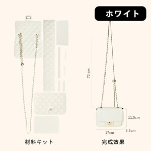 yԌ15,19012,152~z{v DIY Vl `F[obO DIY  ޗLbg H^Lg ΂߂V_[obO p  p t@bV v ޗLbg 