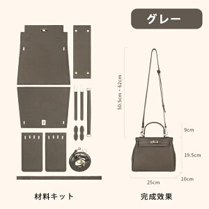 yԌ20,24016,192~z{v DIY nhCh ΂߂  nhobO V_[obO e U[Ntg ޗZbg p dl {v v ޗLbg  