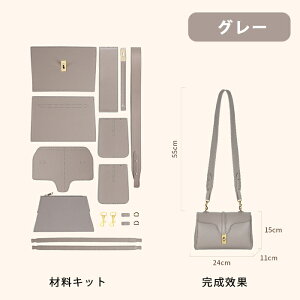 yԌ17,00013,600~z{v DIY ThobO ΂߂ V_[obO e U[NtgޗZbg p dl {v DIY v ޗLbg obO  f