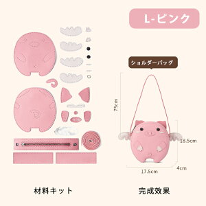 yԌ8680~~z{v DIY ThobO ΂߂ V_[obO 2WAY bNTbN e U[NtgޗZbg p qp {v  DIY v ޗLbg obO