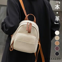 楽天市場】本革リュック 母の日の通販