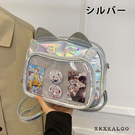 痛バッグ 猫 ショルダー ねこ 痛バ ショルダーバッグ PU 3WAY 推し活バッグ ネコ 猫型 いたばっく いたば かわいい おしゃれ 黒 白 シルバー ブラック ホワイト ぬいぐるみ ぬい ポーチ いたバック バックパック 鞄 推し活 推し バッグ 推し活バッグ