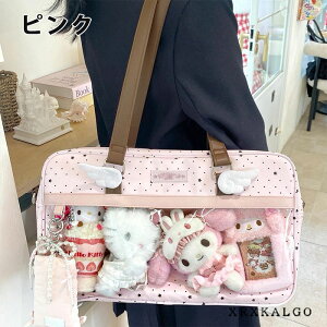 ɃobO g[g Ƀo V_[ obO g[gobO V_[obO fB[X e EBhE    obO ObY y | ObY  sN u