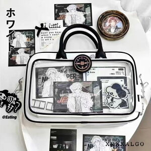 ɃobO g[g Ƀo V_[ obO A4 g[gobO V_[obO 傫 e ɃobN    obO ObY y | 2way h[obO  ubN z