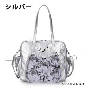 ɃobO g[g Ƀo V_[ obO A4 g[gobO V_[obO 傫 e ɃobN    obO ObY y | h[obO  ubN z