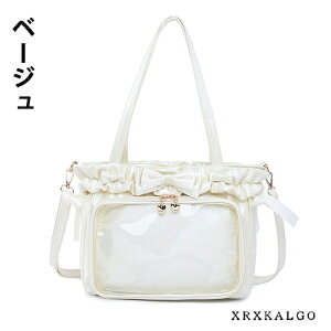 ɃobO g[g Ƀo V_[ obO g[gobO V_[obO 2way 傫 e    obO ObY A4Ή y | { h[obO  ubN 