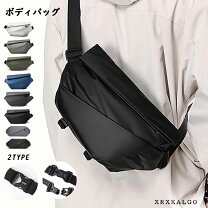 楽天市場】ビジネス B4（ボディバッグ・ウエストポーチ｜メンズバッグ 