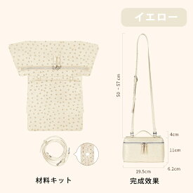 手作り本革 DIY ハンドメイド 斜めがけ 手提げ ハンドバッグ ショルダーバッグ コンパクト レザークラフト 材料セット 女性用 高級仕様 本革 牛革 材料キット 手作り レディース 2WAY 手縫いバッグ DIY材料セット 手作りキット