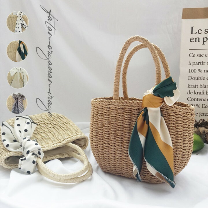 楽天市場】バッグ カゴバッグ ハーフサークル型ウッドハンドルスクエア  