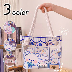 r[`obO fB[X 傫 v[obO NAobO obO g[gobO nhobO rj[obO e h  2WAY  obN Jt y