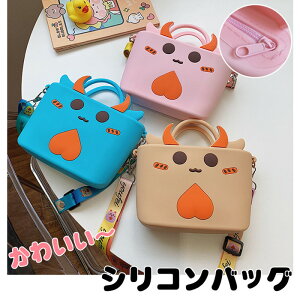 LbYobO VR`F[obO V_[ eqyA obO ̎q j̎q w qp ΂߂ c ΂ v[g a s o kidsbag