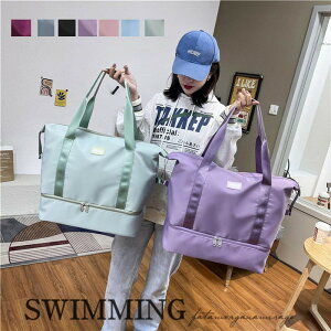 v[obO XCobO X|[cobO {XgobO e WobO  h 2way  |INXtH[h  bag