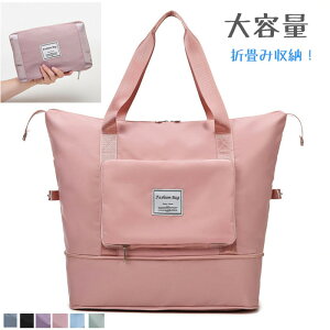 g[gobO fB[X a4 [obO ʋ΃obO y iCobO g[g |obO 傫  X|[c   Jo e s bag