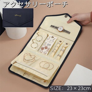 sAX[P[X sAXP[X ANZT[P[X [P[X gїp ֗ WG[ |[` CO w Mtge gx accessory pouch