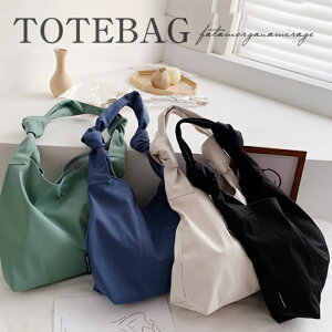 トートバッグ レッスンバッグ シューズバッグ ナップサック 男の子 女の子 幼稚園 小学生 年新柄 新学期 スクールバッグ A4男女兼用 bag