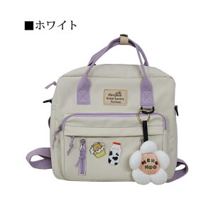  g[gobO bXobO 2WAY bN V[YobO ibvTbN j̎q ̎q ct w NV Vw XN[obO jp bag