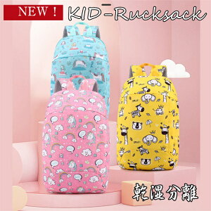 プールバッグ 女の子 小学生の人気商品 通販 価格比較 価格 Com