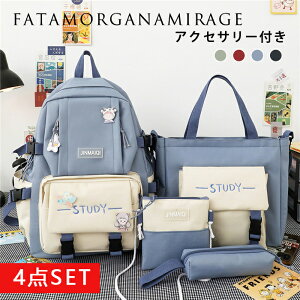 bN bXobO 4_Zbg V[YobO `FbN ibvTbN j̎q ̎q ct w Vw XN[obO jp bag Rucksack hZ