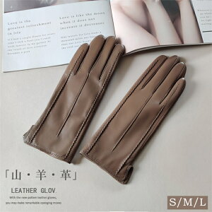   Rrv S[g E[ fB[X {v rv X}[gtHΉ O[u ~  킢 h h p i 