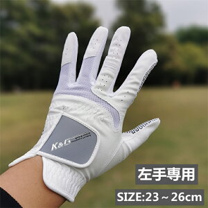 StO[u 23-26  p ɂ S X|[c O[u St hh ɍב@ tBbg X|[c ȂS  ̓