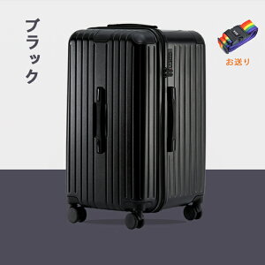 3XLサイズ スーツケース キャリーバッグ 軽量 大型 M L LL XL 2XL 3XLサイズ Mサイズ おしゃれ 旅行 出張 大容量 かわいい ins人気 キャリーケース キャリーバッグ 5色 海外旅行 出張