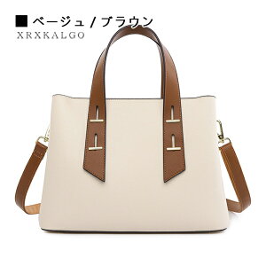 g[gobO fB[X V_[obO  U[ 傫 ʋ obO  e rWlXobO t@Xi[t TOTEBAG