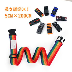 X[cP[Xxg obN ג߃xg pr Œxg Œoh 5cm 2m ߉\ וh~ gN oh s@ s L[P[X R s Jo CO xg g