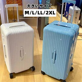 4XLサイズ スーツケース キャリーバッグ 軽量 大型 S M L LL XLサイズ Mサイズ おしゃれ 旅行 出張 大容量 かわいい ins人気 キャリーケース キャリーバッグ 11色