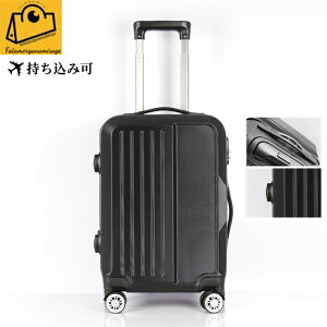  X[cP[X L[P[X STCY ^ @ S y 4 LX^[ L[obO sobO ubN y 1 2