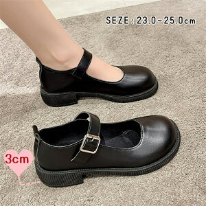 pvX fB[X U[ [t@[pvX ʋ [q[ ɂȂ 3cm C wlC q[ pvX ₷ C V[Y Ȃ shoes